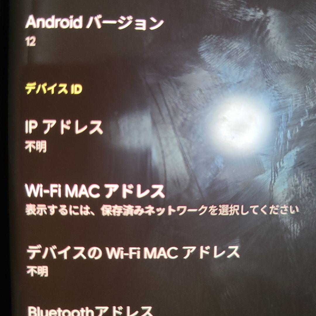 Samsung Galaxy Note 9 docomo Android 12 携帯電話本体 Samsung Galaxy Note 9 docomo Android 12 携帯電話本体