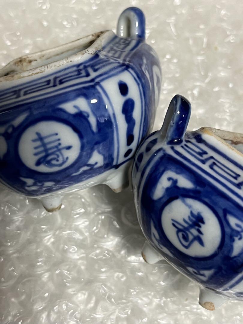 香炉　染付磁器