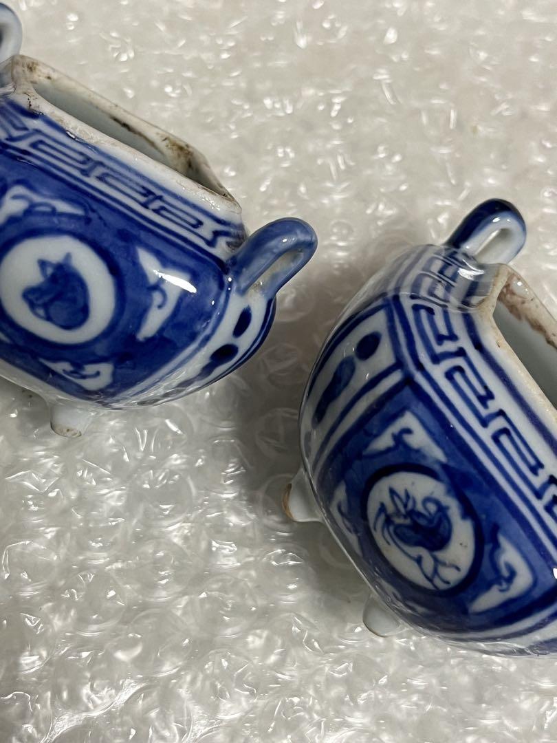 香炉　染付磁器