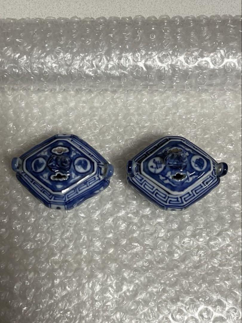 香炉　染付磁器