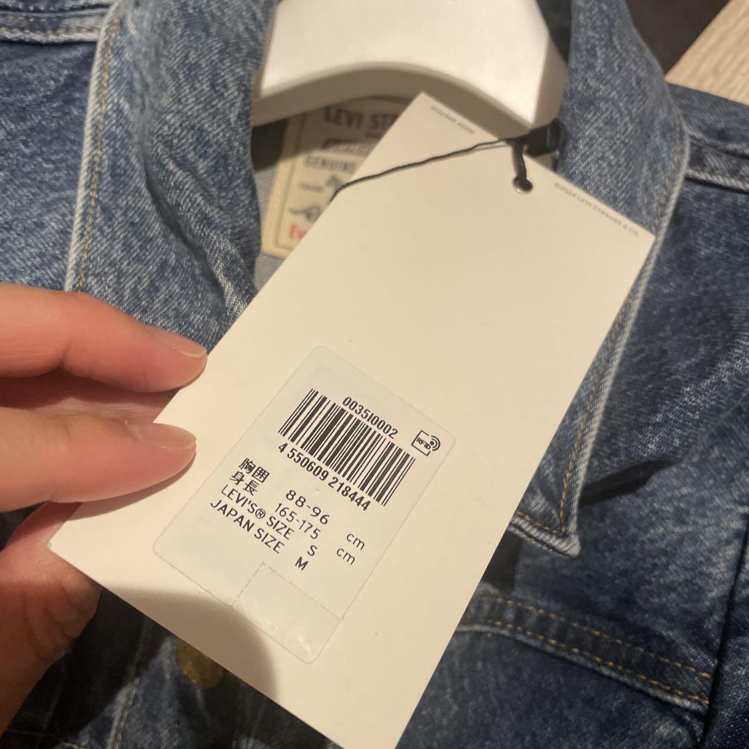 ジャケット・アウター size1 Levi's sacai Men's DenimJacketBLUE