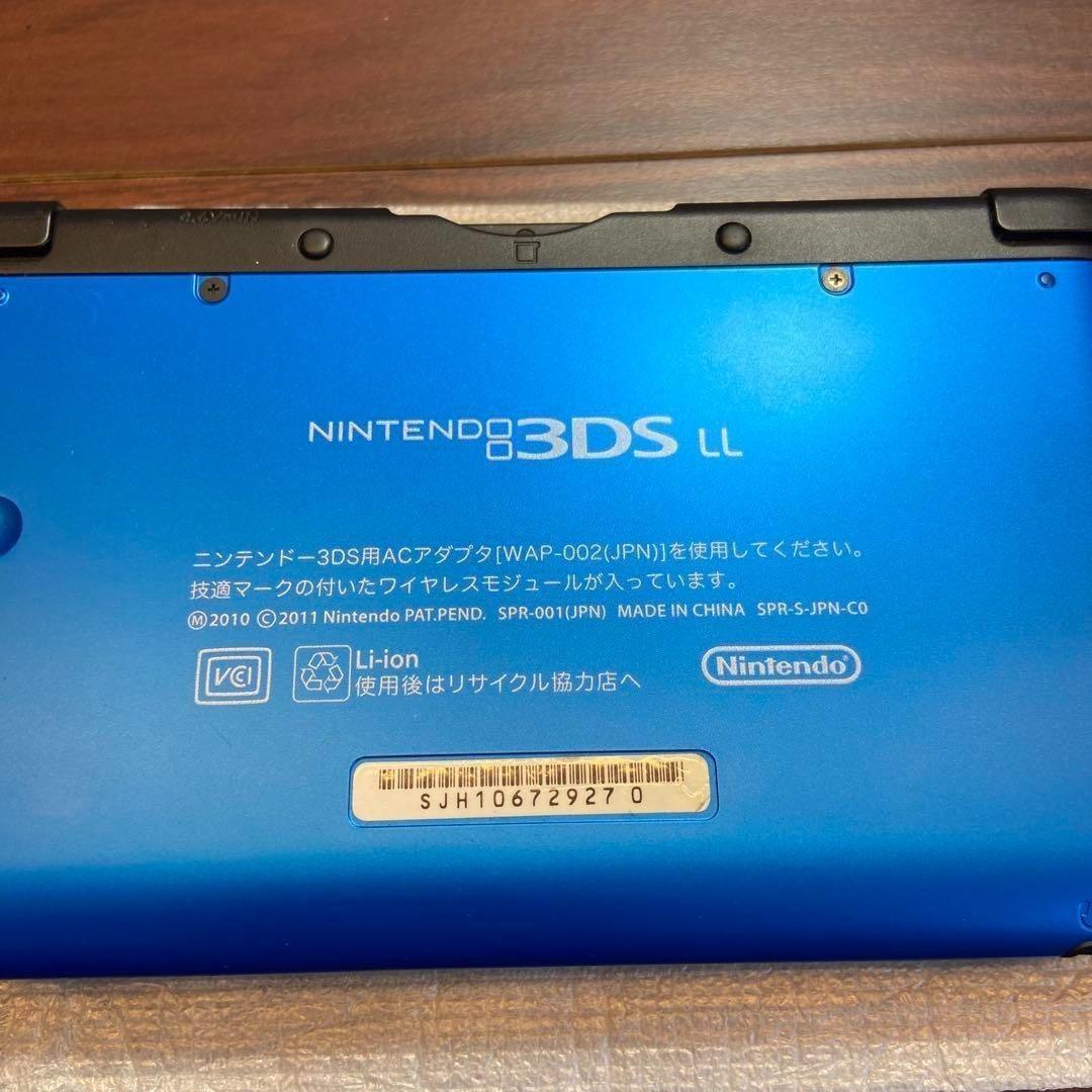 ニンテンドー3DS LL
