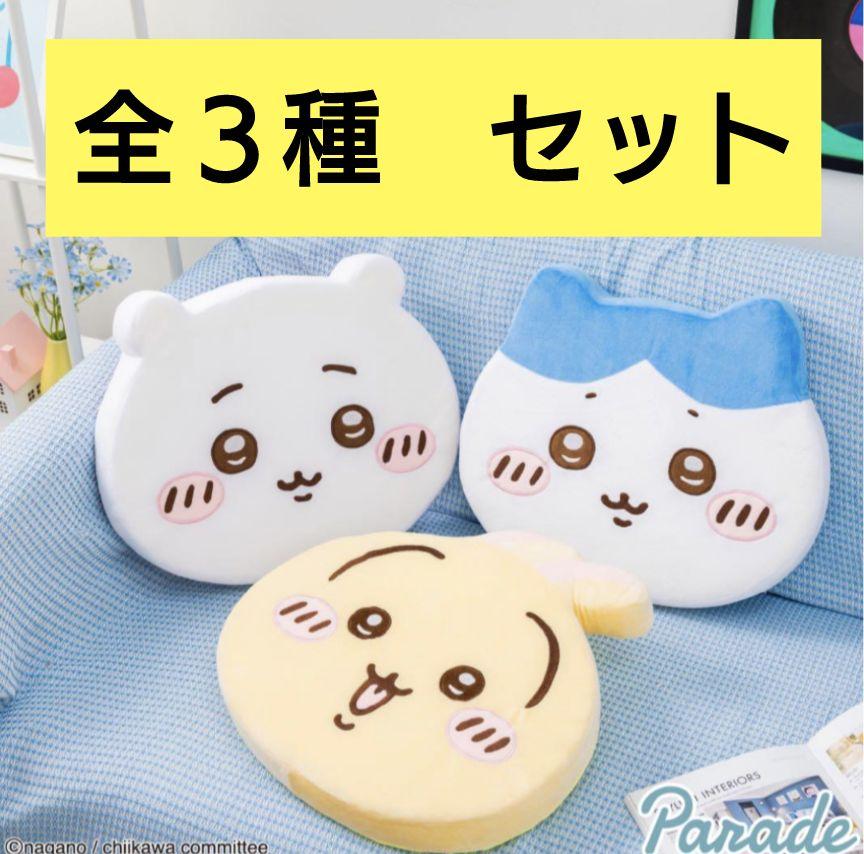 ハッピーツリーフレンズ クリアファイル オールキャラ ハッピーツリーフレンズ クリアファイル オールキャラ