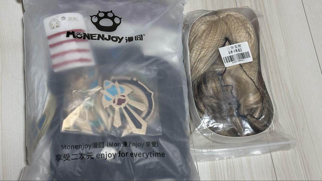 原神 カーヴェ 妙論派 コスプレ 高品質 ウイッグ Lサイズ 即納品可