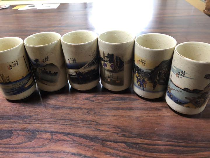 東海道五十三次 湯呑 30客 画像4