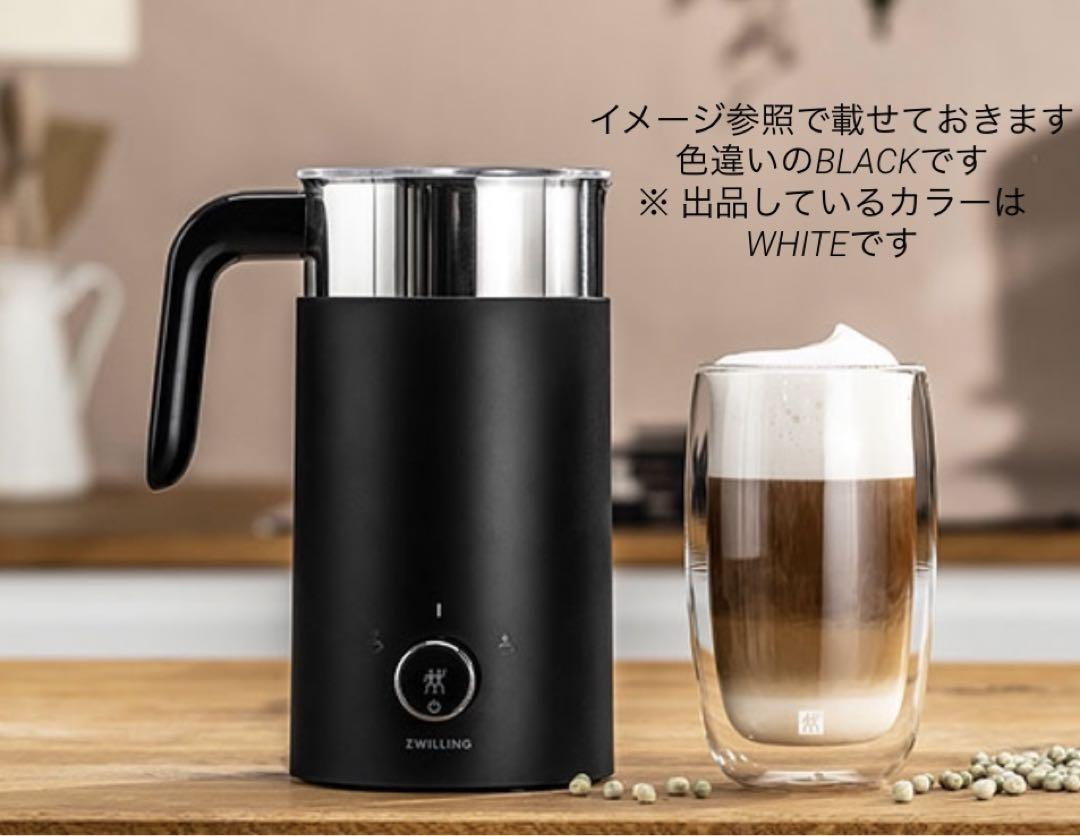 9800➞9000 ツヴィリング ZWILLING ミルクフォーマー
