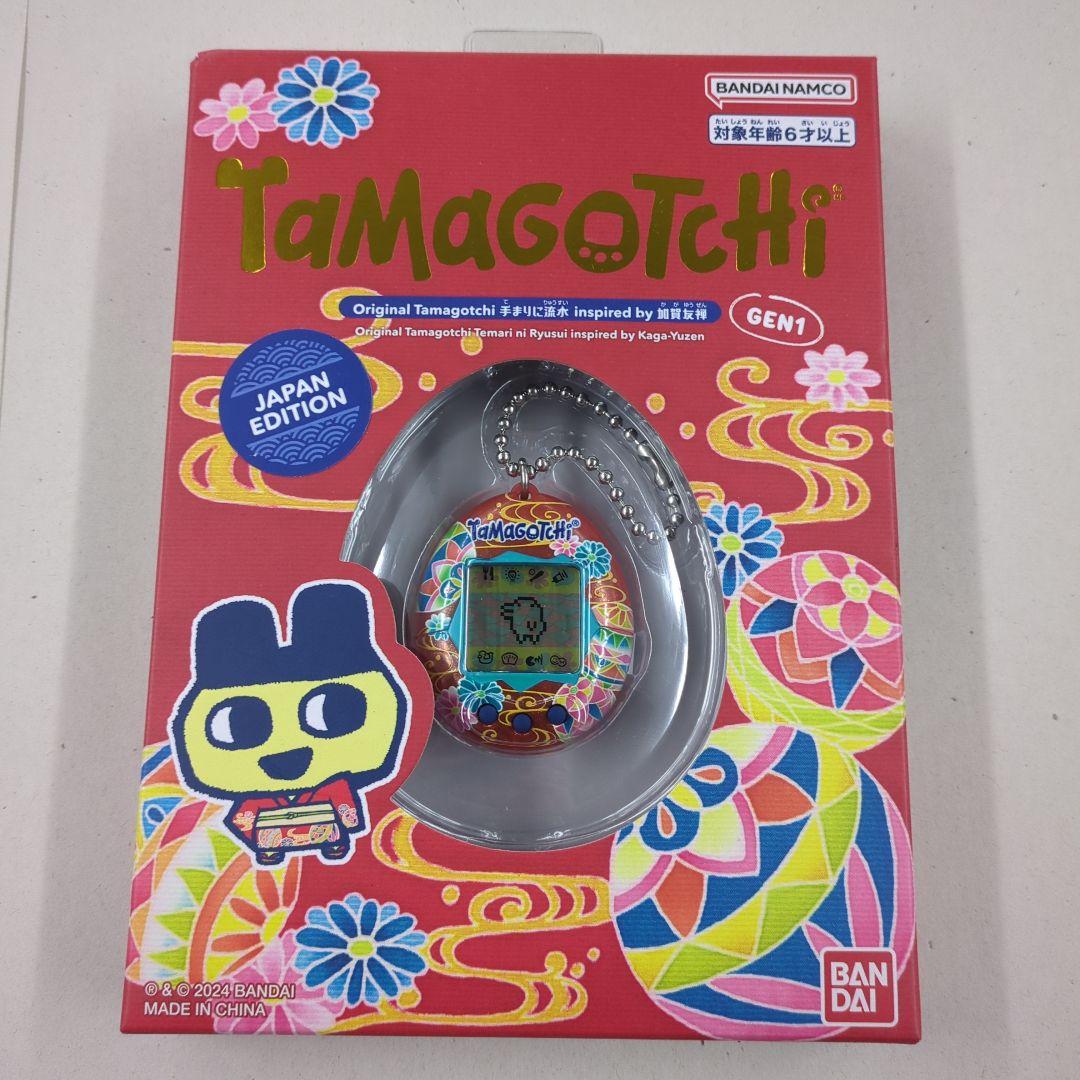ハッピーツリーフレンズ クリアファイル オールキャラ