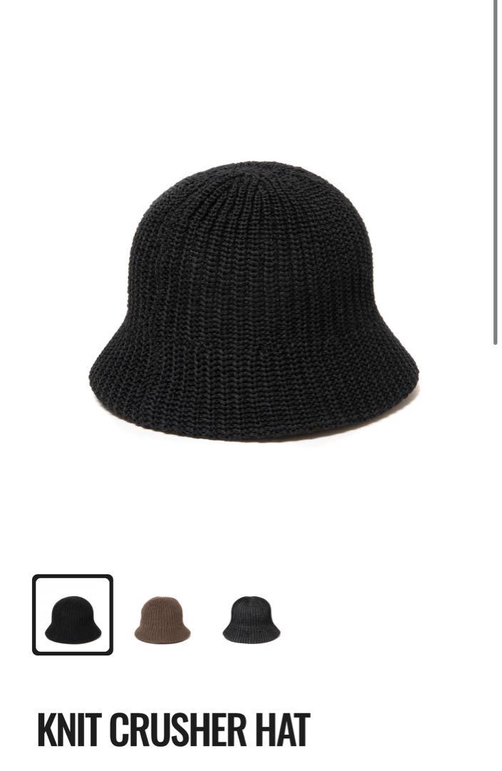 KNIT CRUSHER HAT