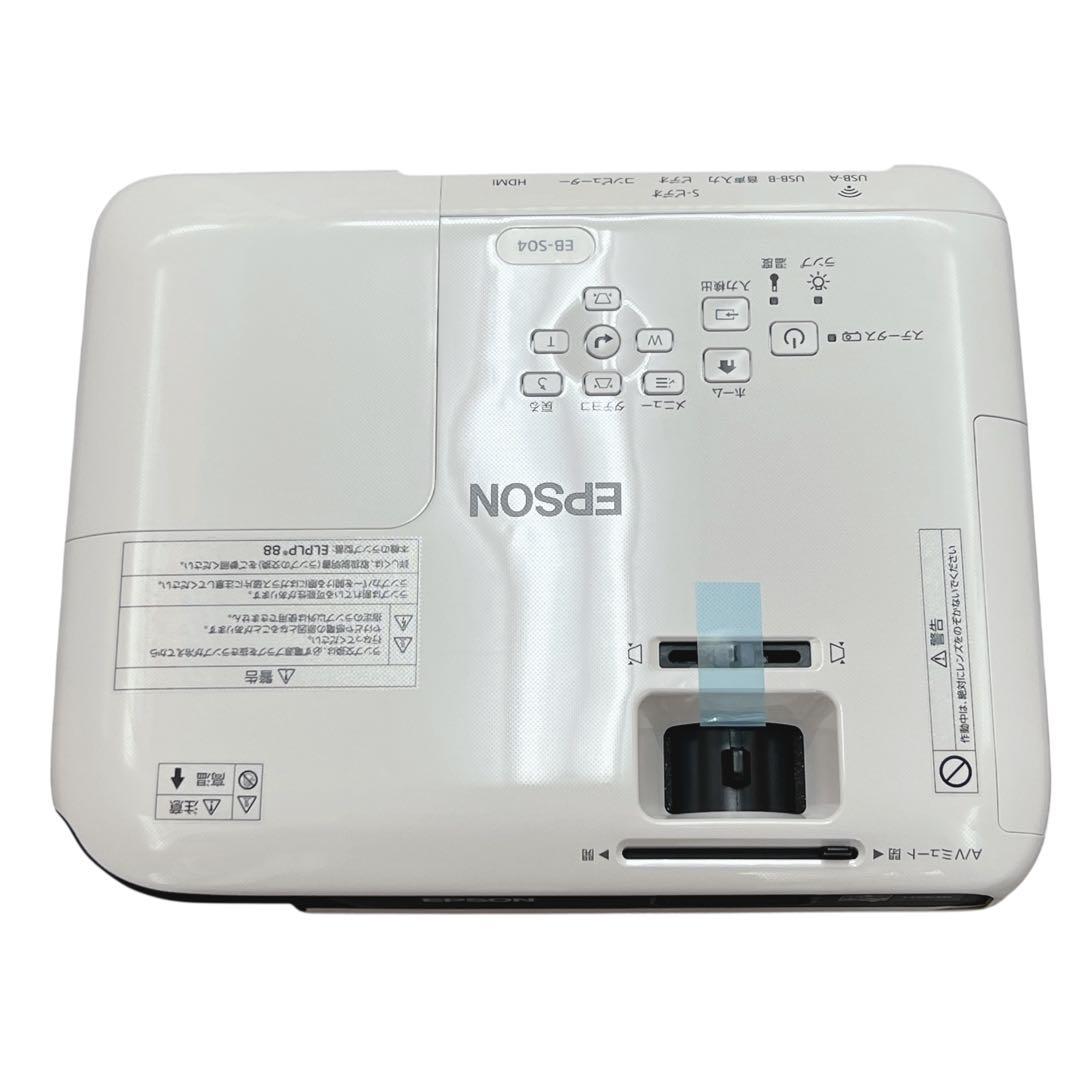 未使用】EPSON プロジェクター EB-S04 エプソン - メルカリ