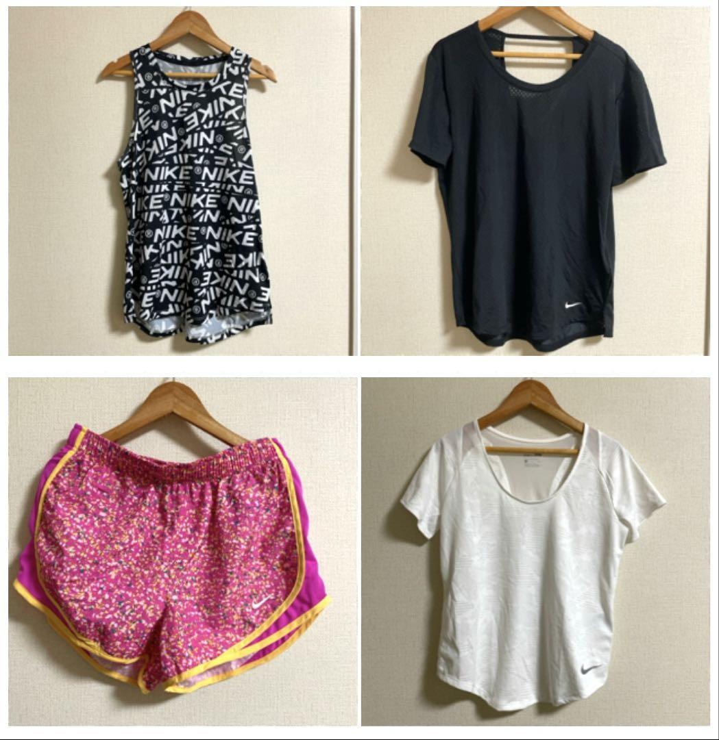 レディース　ナイキ　トップス＋ショートパンツ　部活・ジムで使用