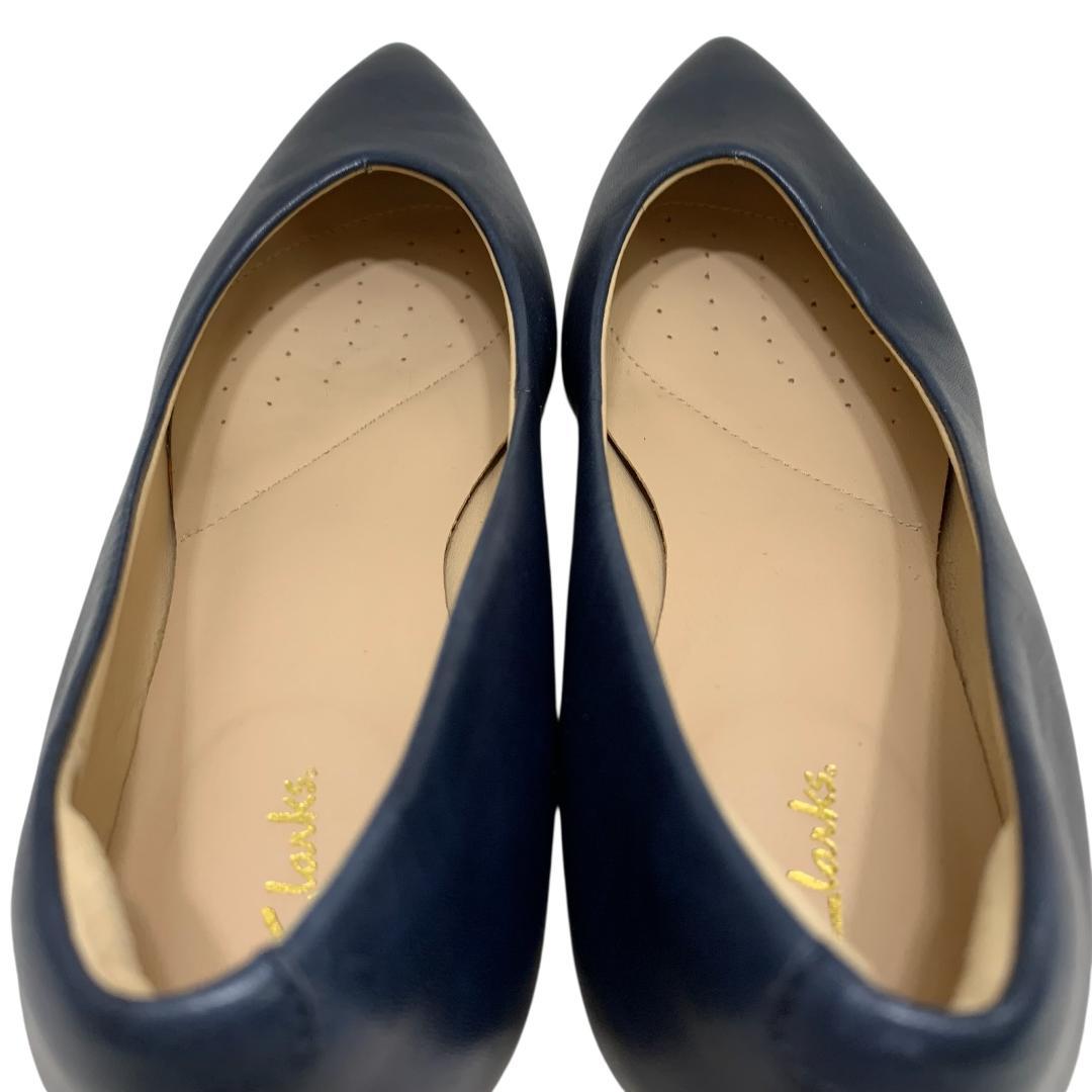 美品】 クラークス (22.5) パンプス ポインテッドトゥ レザー 本