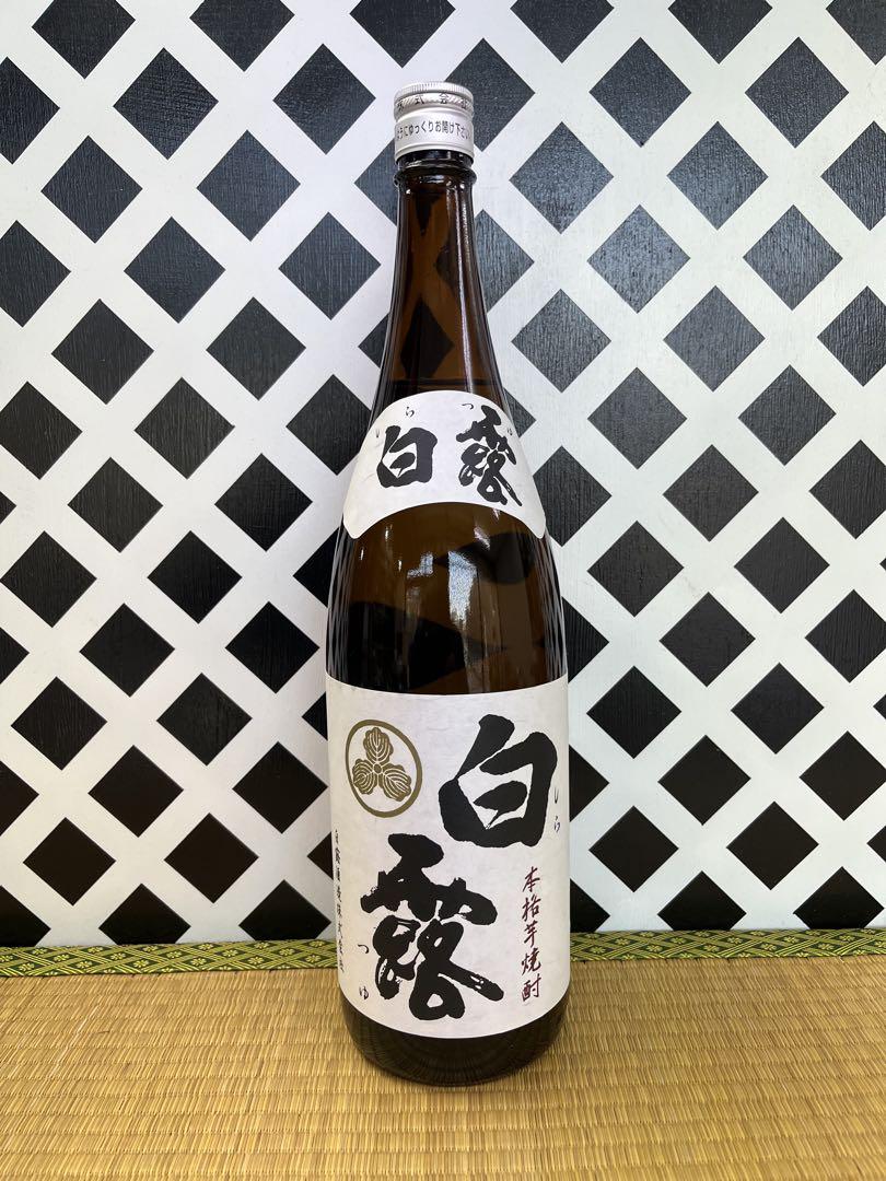 鹿児島本格焼酎セット 一番雫 白金の黒 蔵の神 白露 大海黒 七夕