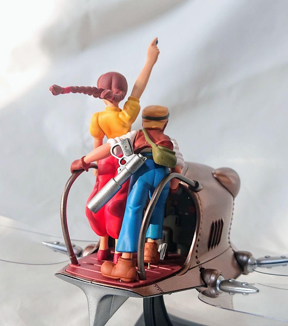 1/20 ジブリ 天空の城ラピュタ フラップタ パズー&シータ 完成品プラモデル