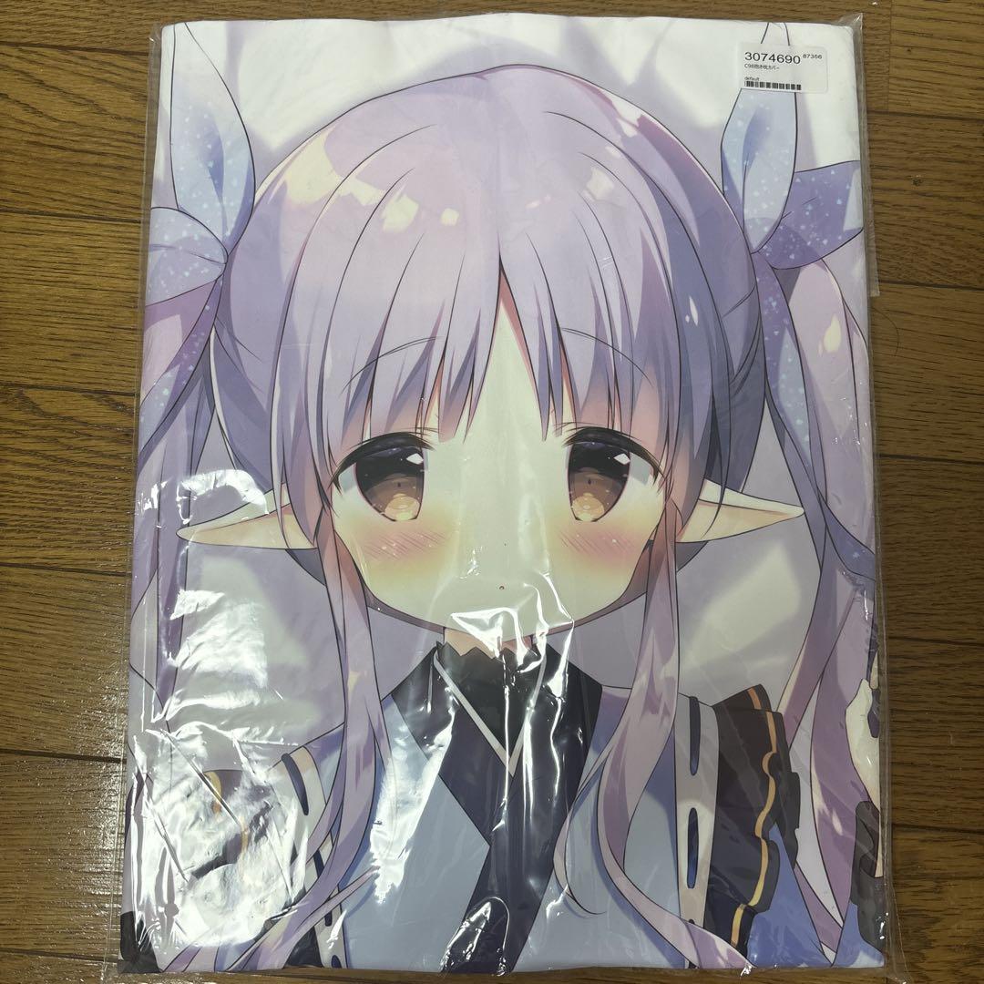 正規品 新品 キョウカ 抱き枕カバー/しらたまこ しらたま
