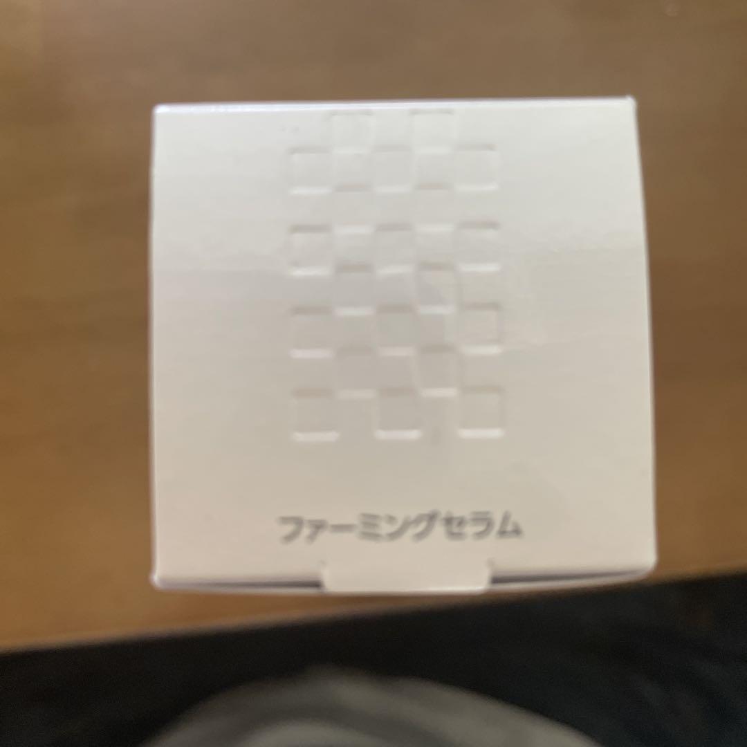 モイスティーヌ　ファーミングセラム