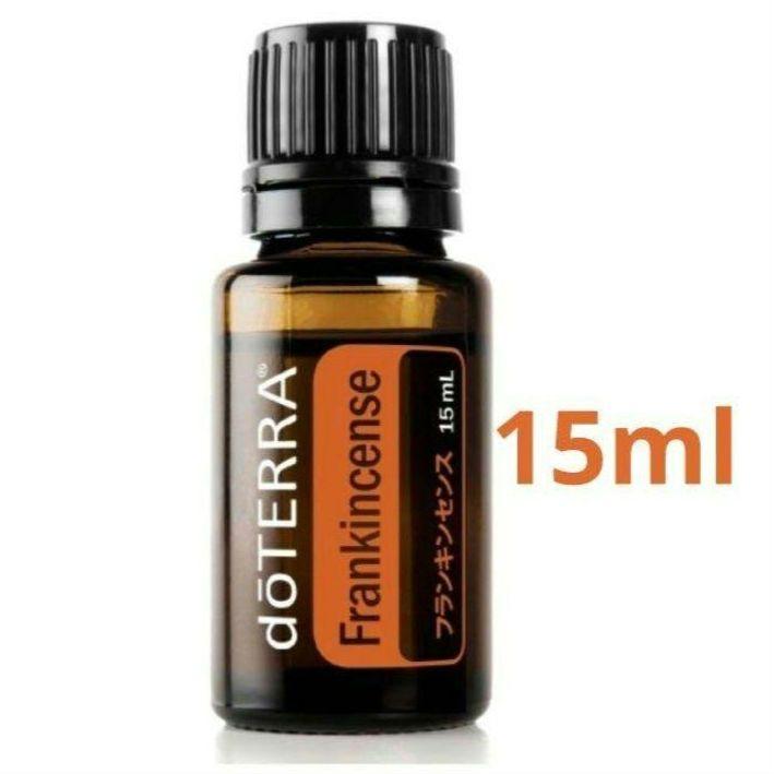 ドテラ フランキンセンス 15ml 定価17600円