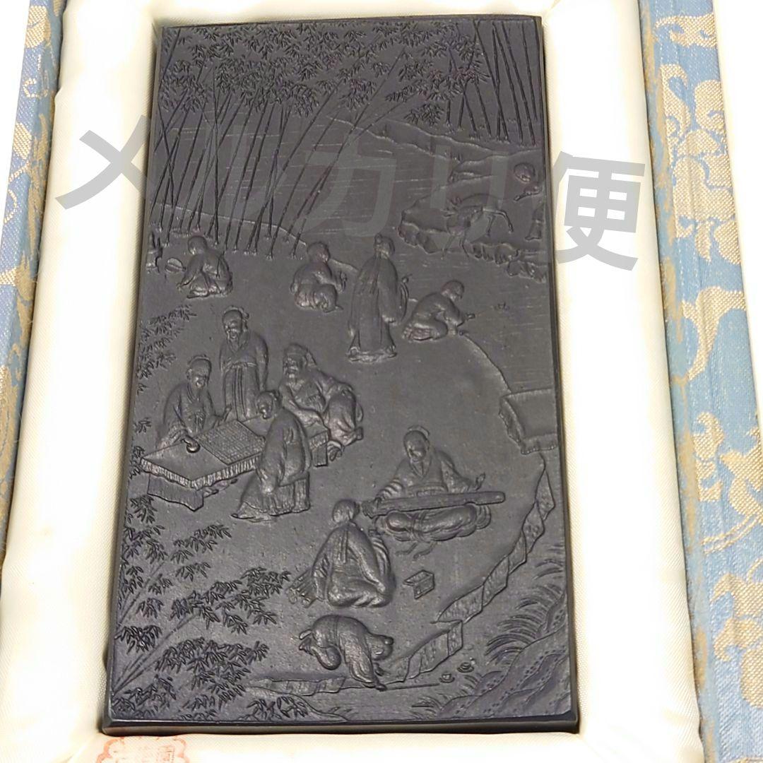 145)『竹林七賢』1990年製　古梅園　古墨　固形墨