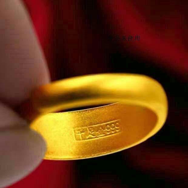 在庫通販 ?新品?24K金満天星の指輪 男性用と女性用の指輪黄金9990846 3Y89v-m96539080189 爆買いお得