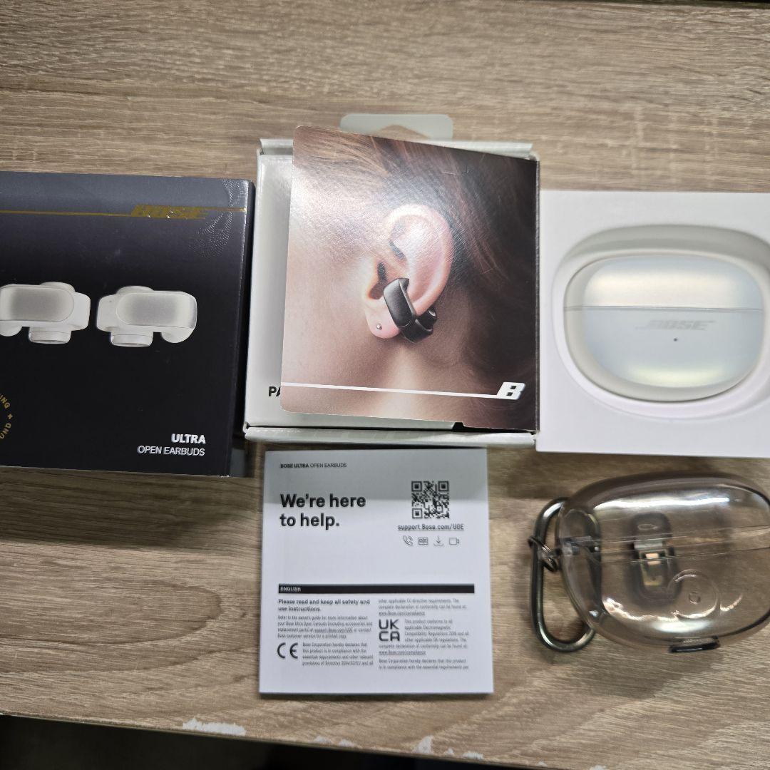 ☢ Bose