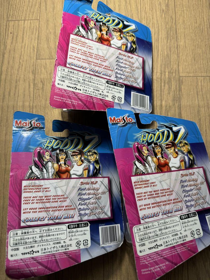 HOODZ  ダイキャスト ミニカー 当時物