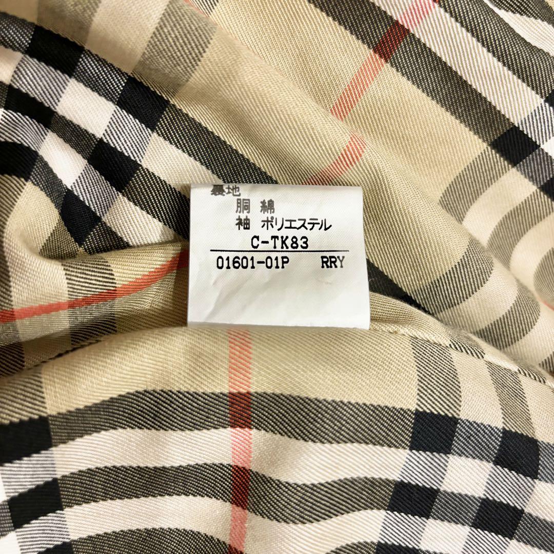 大きいサイズ】⭐︎Burberry´s⭐︎ステンカラーコート