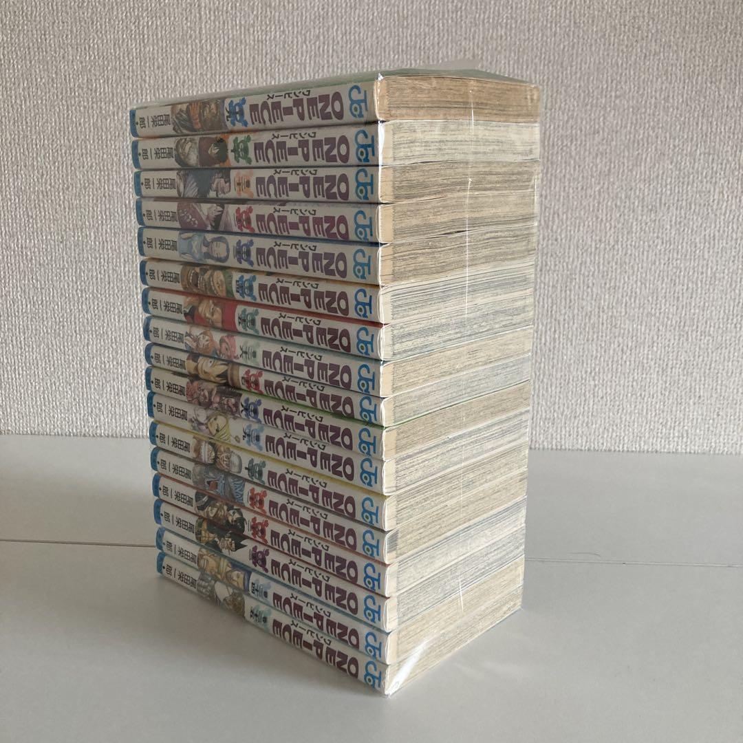 ワンピース 全巻110巻 付属品9冊セット - メルカリ