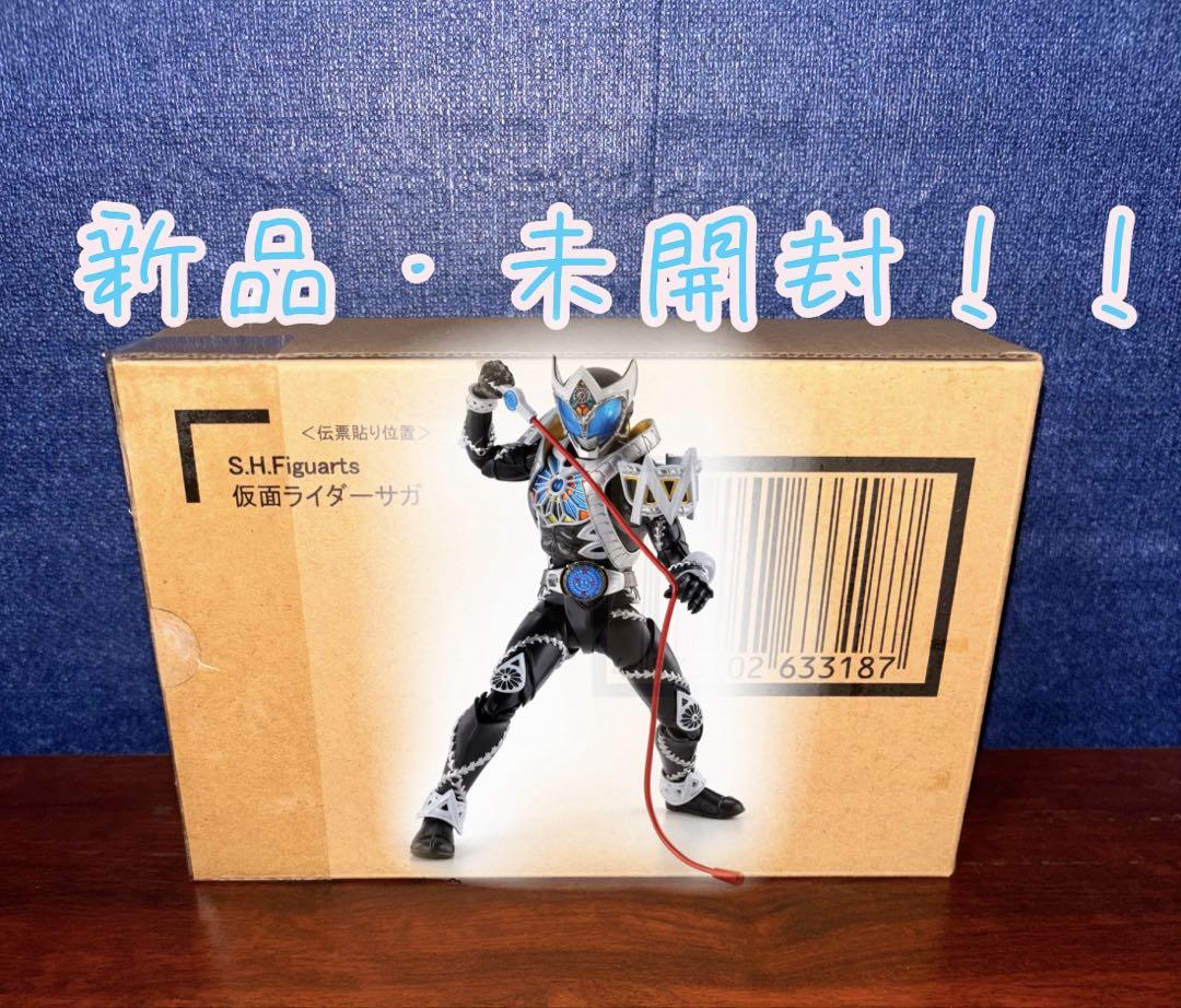 S.H.Figuarts（真骨彫製法） 仮面ライダー サガ