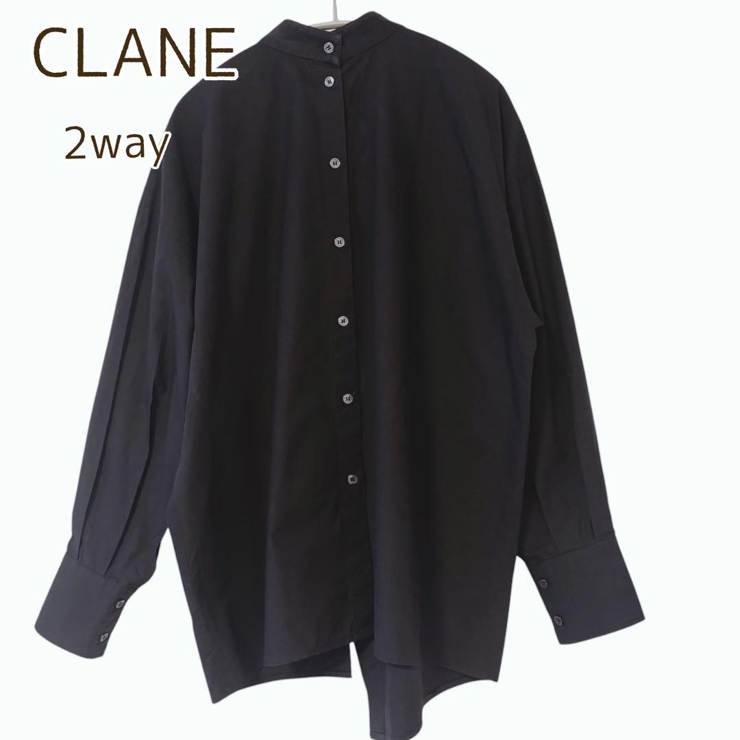 クラネ CLANE ダブルフェイス スリット ブラウス シャツ CLANE - クラネ CLANE ダブルフェイス スリット ブラウス シャツ