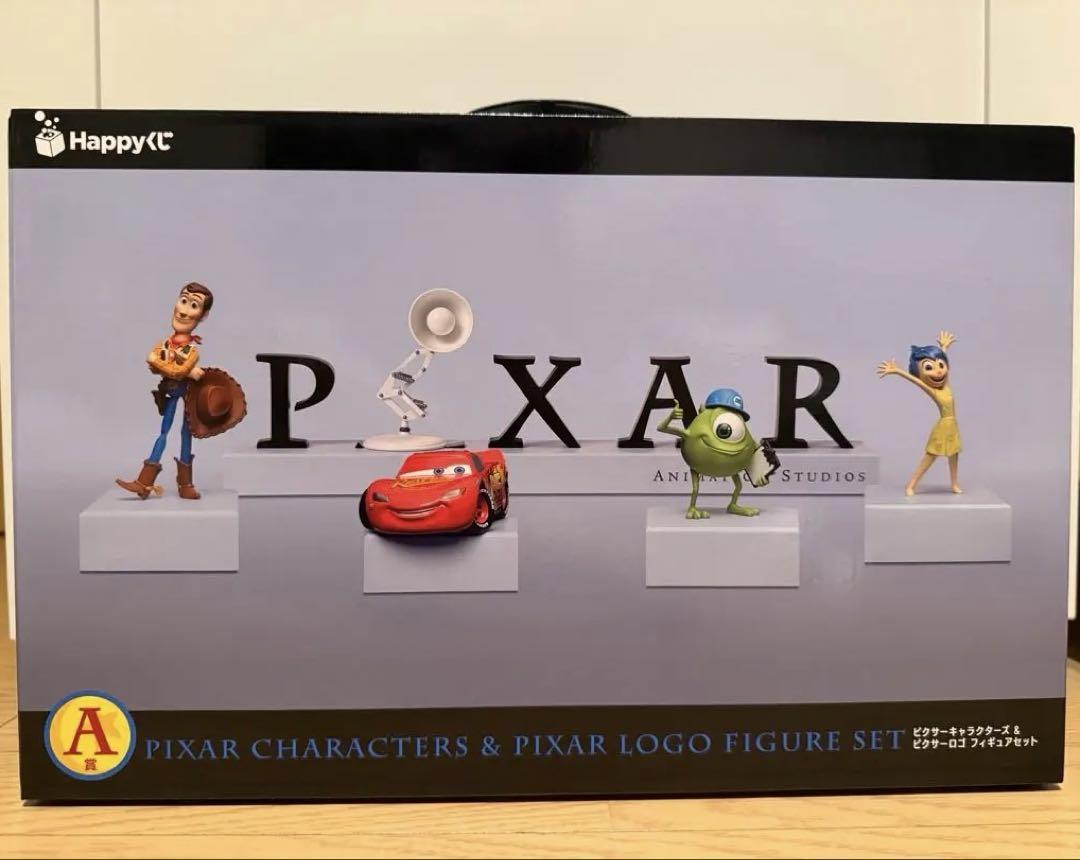 ピクサー ハッピーくじA賞 ピクサーキャラクターズ＆ピクサーロゴフィギュアセット
