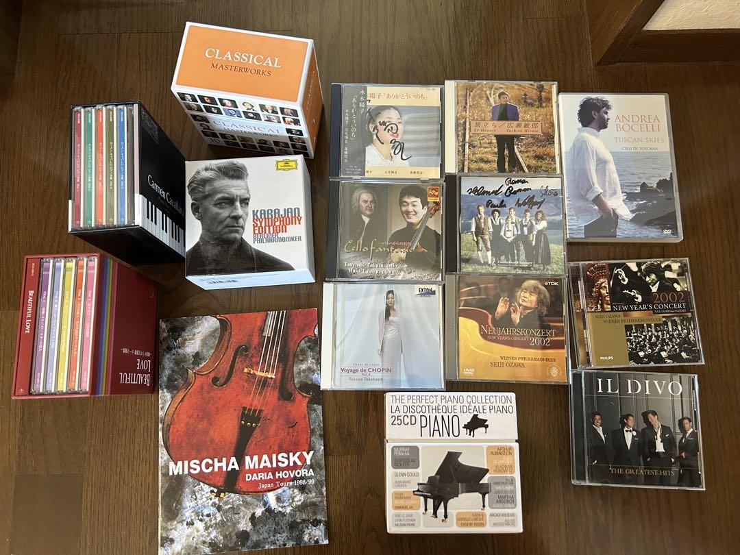 クラシック 韓国 ジャンルバラバラ CD など まとめ売り クラシック 韓国 ジャンルバラバラ CD など まとめ売り - メルカリ