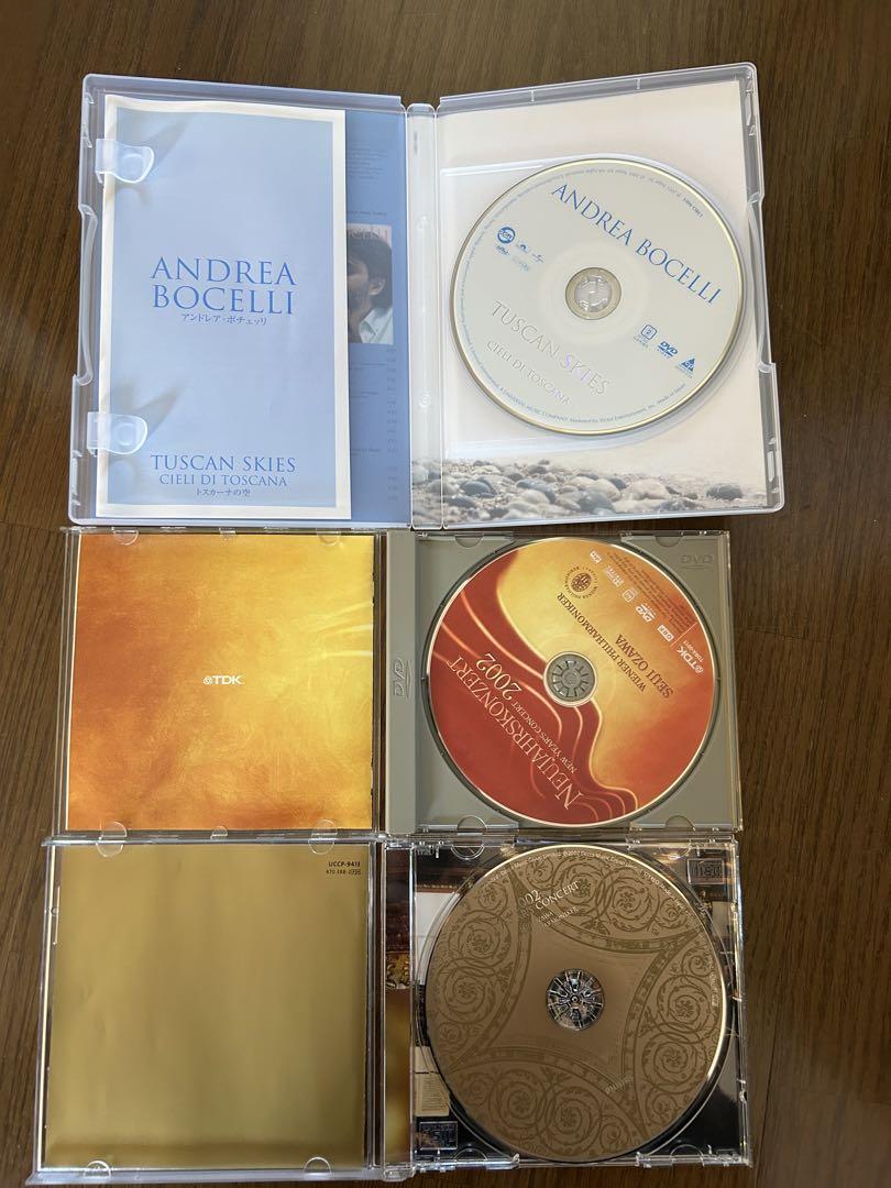 クラシック 韓国 ジャンルバラバラ CD など まとめ売り クラシック 韓国 ジャンルバラバラ CD など まとめ売り - メルカリ