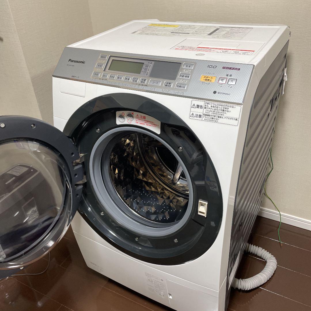 40%割引【当店限定販売】 【すぐ発送】ドラム型洗濯乾燥機 Panasonic製 洗濯機 生活家電-GLAZEDCURTAINS.COM 40%割引【当店限定販売】 【すぐ発送】ドラム型洗濯乾燥機 Panasonic製 洗濯機 生活家電-GLAZEDCURTAINS.COM