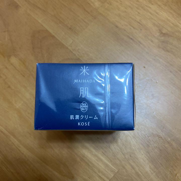 米肌 肌潤クリーム 40g 高品質の人気 米肌 肌潤クリーム 40g 高品質の人気