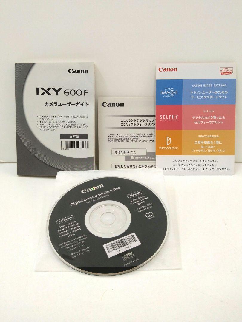 Canon キャノン IXY 600F デジタルカメラ 美品 動作確認済