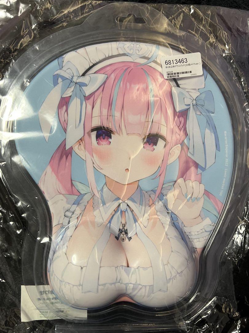 マウスパッド がおう