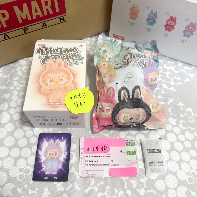 【新品未開封】 【正規品】ラブブ popmart LUCK ぬいぐるみ 新品未開封】ラブブ popmart LUCK ぬいぐるみ Energy 幸運