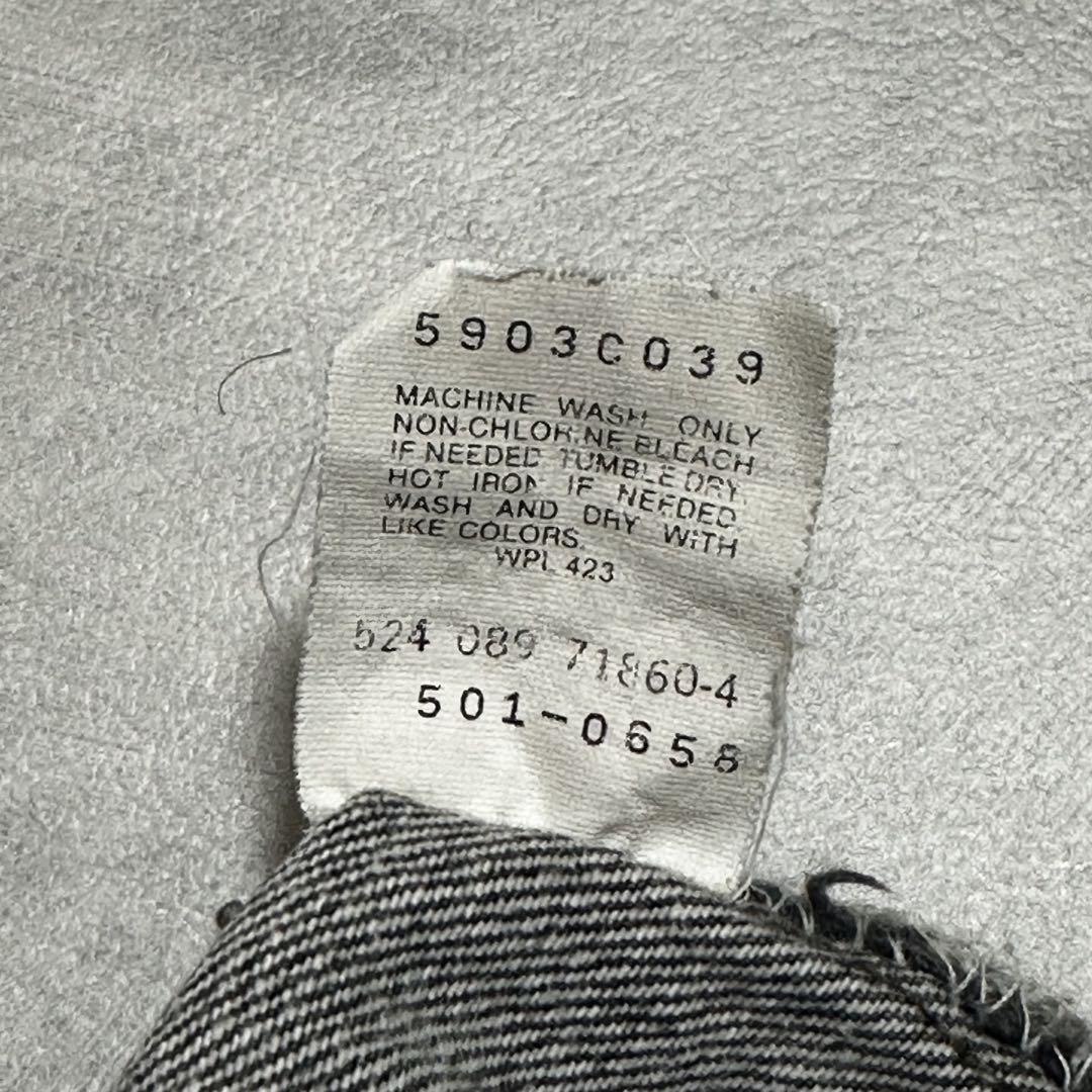 Levi's 90's 501 先染めブラックデニム USA製 32×32