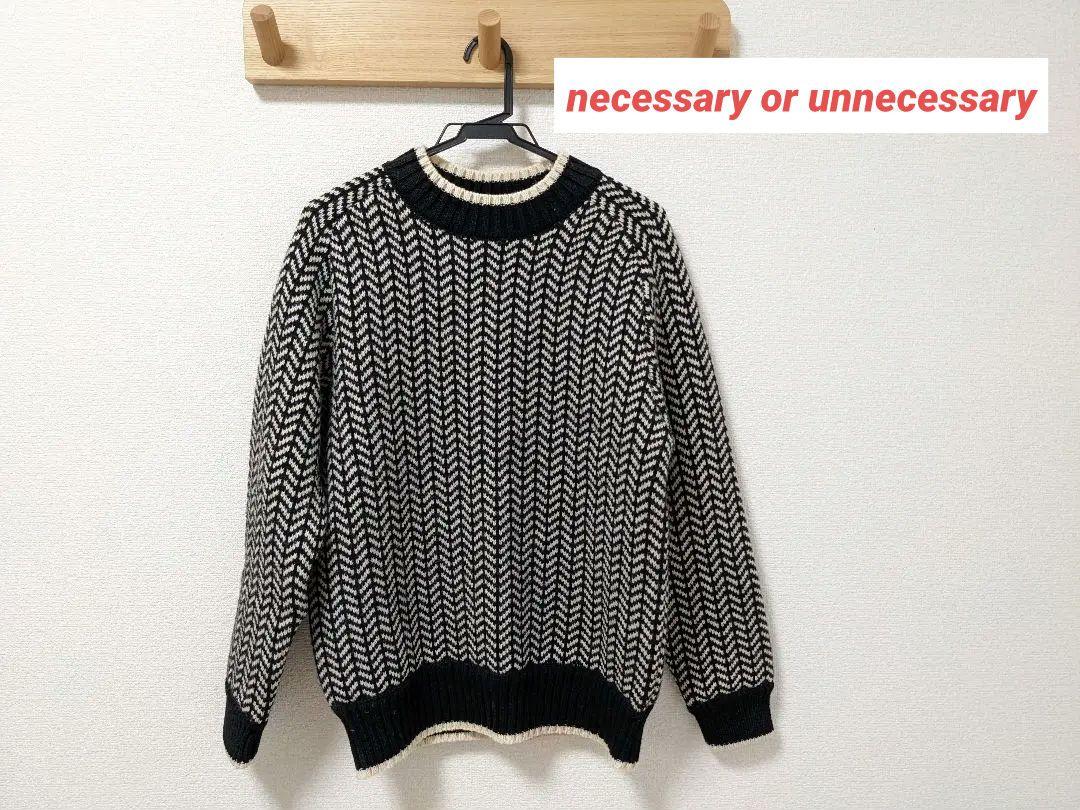 necessary or unnecessary KOLN 黒