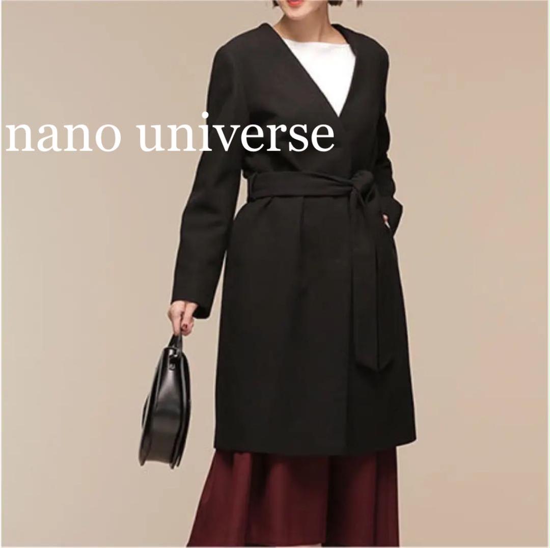 メルカリ Nano Universe ナノユニバース ベルト付ノーカラーロングコート ナノ ユニバース 5 000 中古や未使用のフリマ メルカリ Nano Universe ナノユニバース ベルト付ノーカラーロングコート ナノ ユニバース 5 000 中古や未使用のフリマ