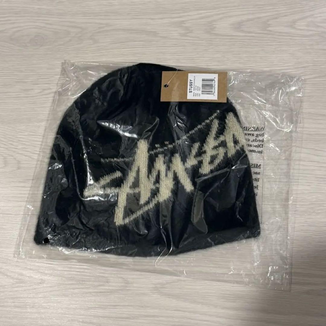 Stussy Brushed Out Stock Skullcap Beanie Black / Arc'teryx