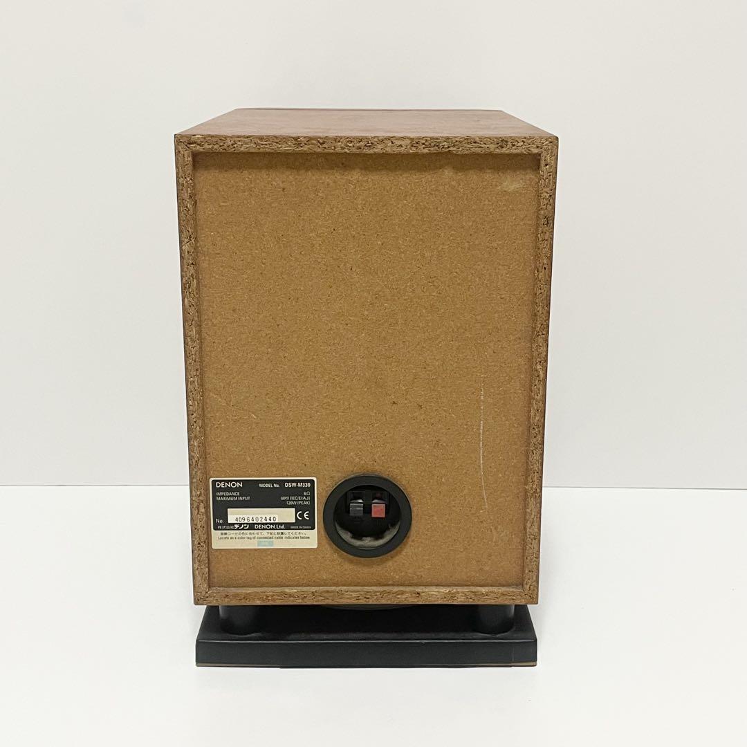 ★DENON　DSW-M330 サブウーファー 美品】DENON デノン サブウーファー DSW-M330 パッシブタイプ