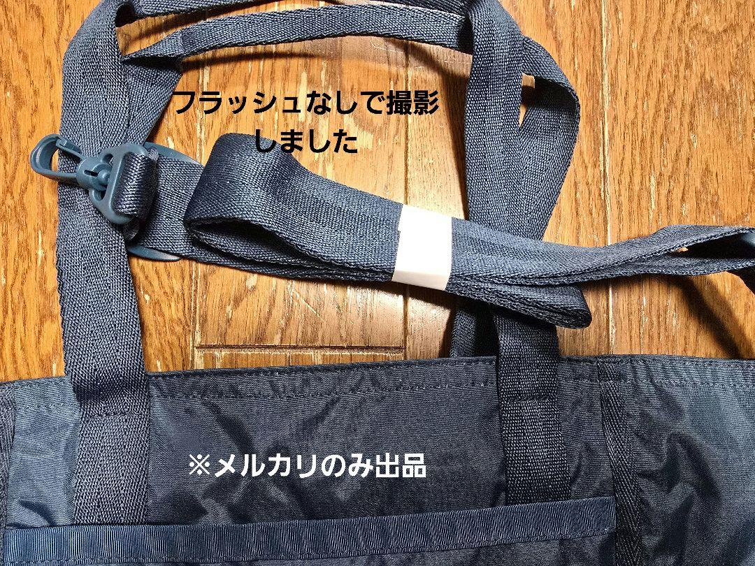 レスポートサック ソフトコラプシブルトート #3812【廃盤型