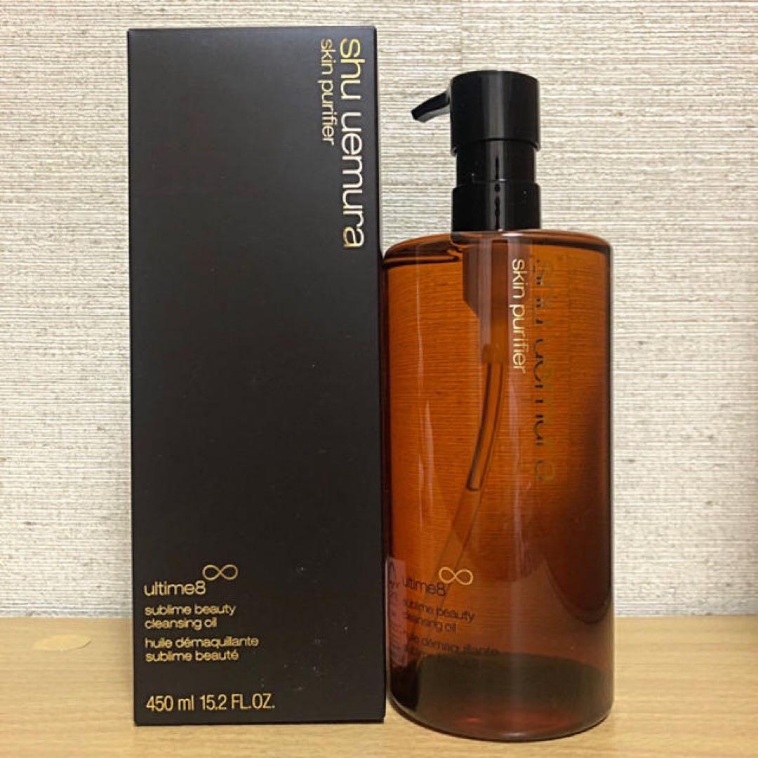シュウウエムラ最新アルティム8∞スブリムビューティクレンジングオイル450ml