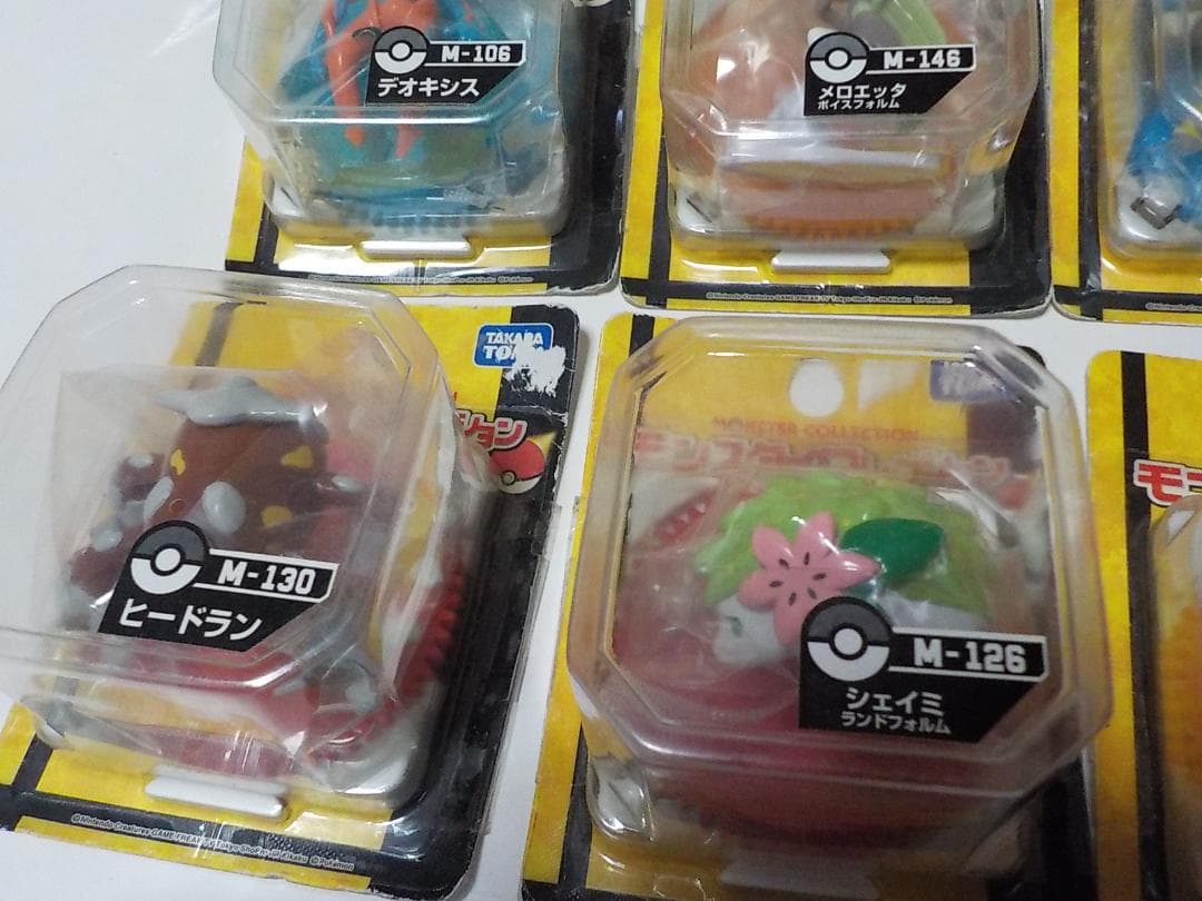 激安特価 ポケットモンスター モンスターコレクション 6種 ホウオウ