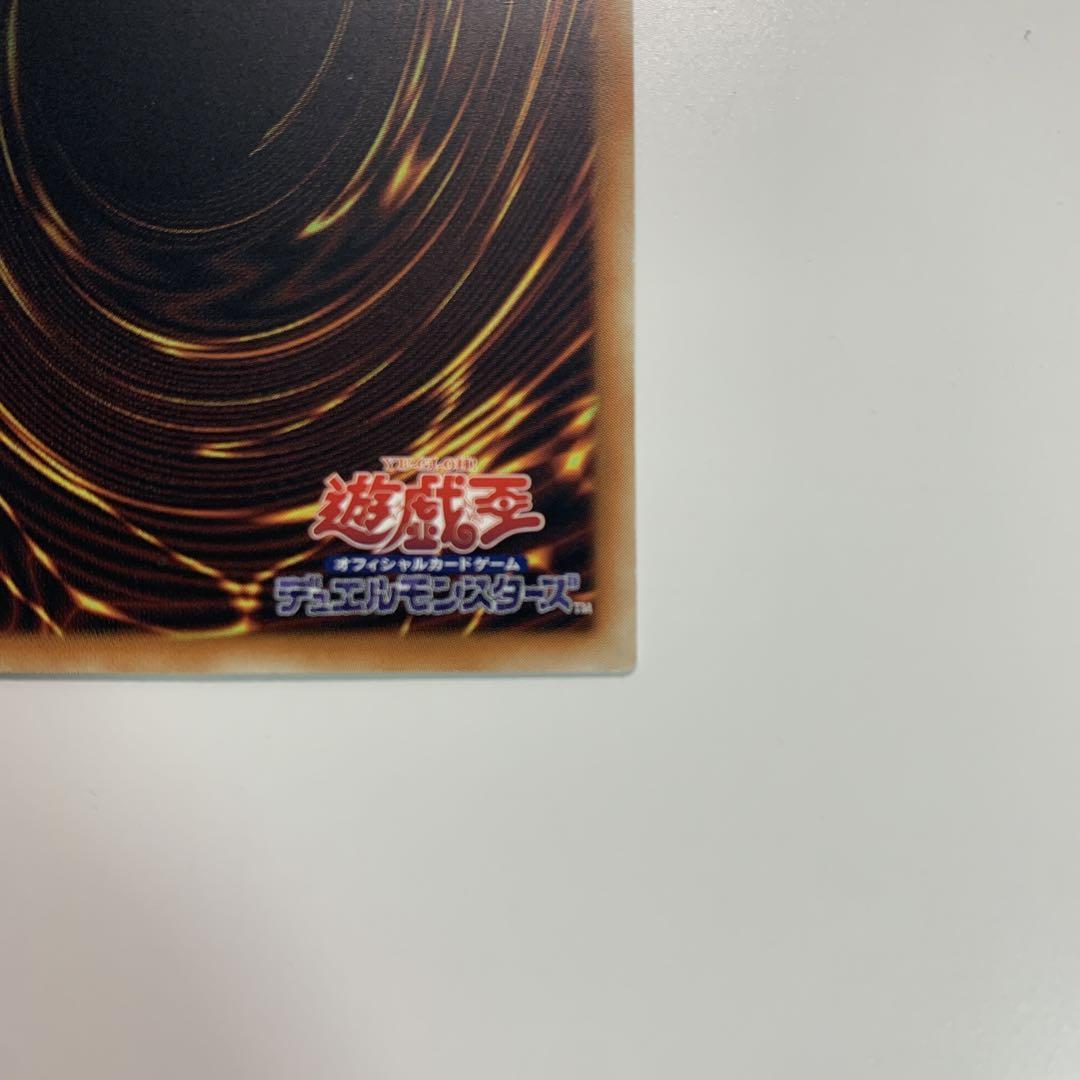 遊戯王 ヒーローアライブ クオシク 25thシークレット