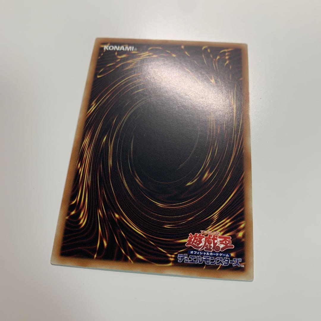 遊戯王 ヒーローアライブ クオシク 25thシークレット