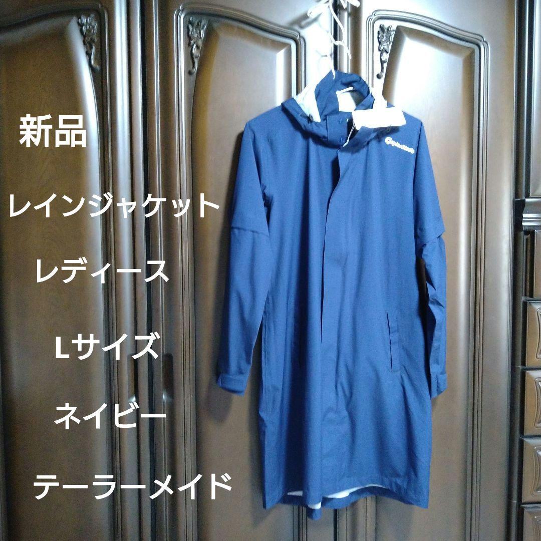 新品 ユナイテッドヌード jamie cobalt ローファー(ブルー)36