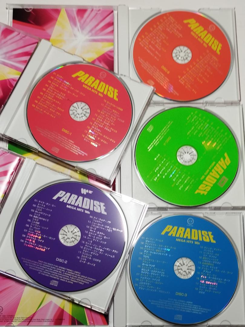 PARADISE  MEGAHITS 80‘s