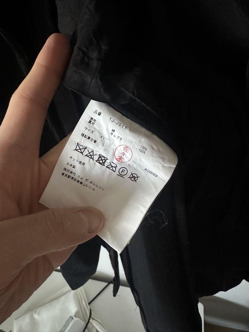 BLACK COMME DES GARCONSテーラードジャケット1J-J011
