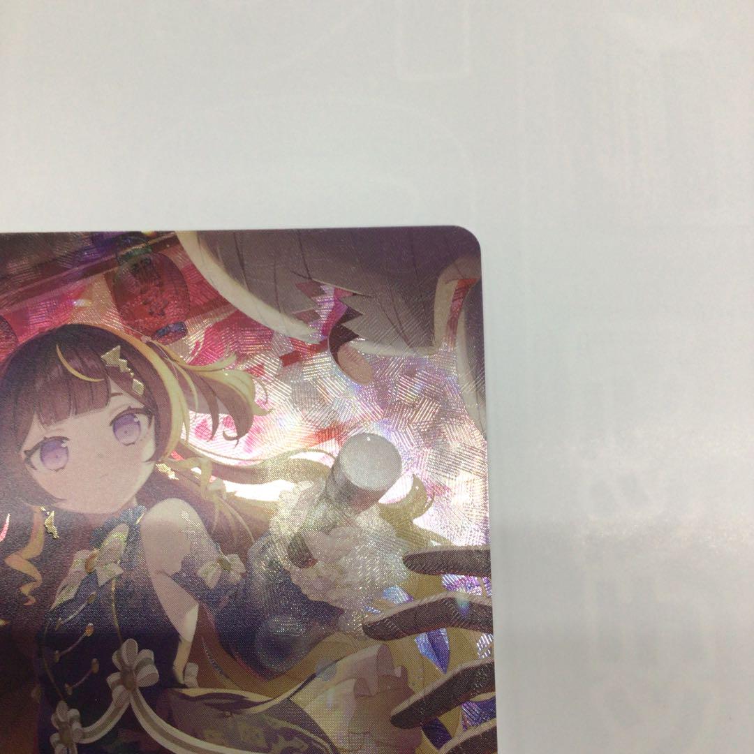 ホロライブカード　アーニャ・メルフィッサ　OUR